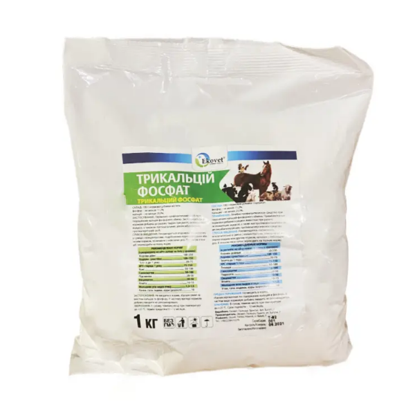 Трикальційфосфат, 1 кг