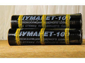 Шуманет-100Комбі гідрозвукоізоляційний рулонний матеріал, фото 4