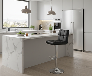 Барний стілець Hoker 107 см