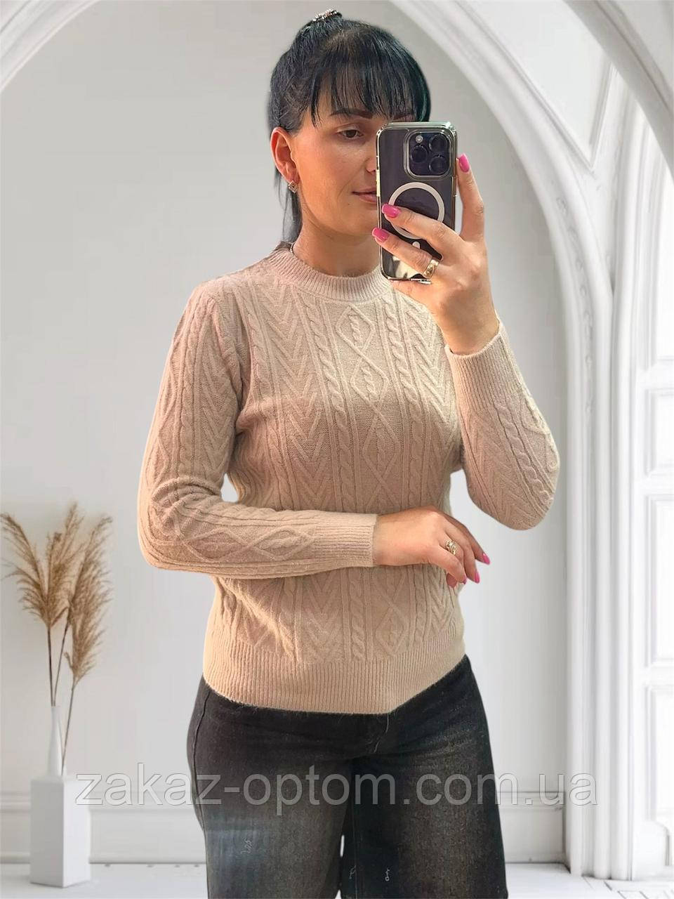 Светр жіночий оптом (46-50) Китай 24056-140396