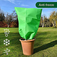 Укриття для рослин Plant Cover 80×100 см