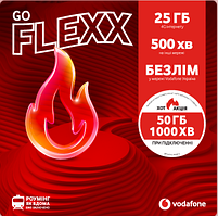 Стартовий пакет Vodafone Flexx GO