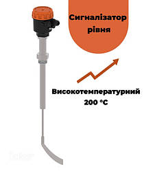 Ротаційний датчик сигналізатор рівня ELF з довгим валом високотемпературний 200 °C, L1500mm, 1 1/4" BSP , Алюміній, 24 VDC ,