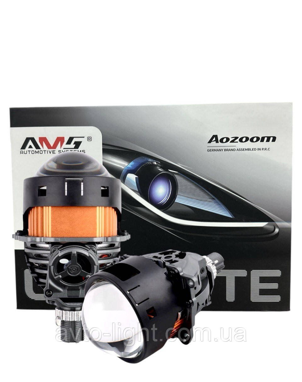 AMS U13 ULTIMATE3.0 F/R (комплект 2 шт), фото 1