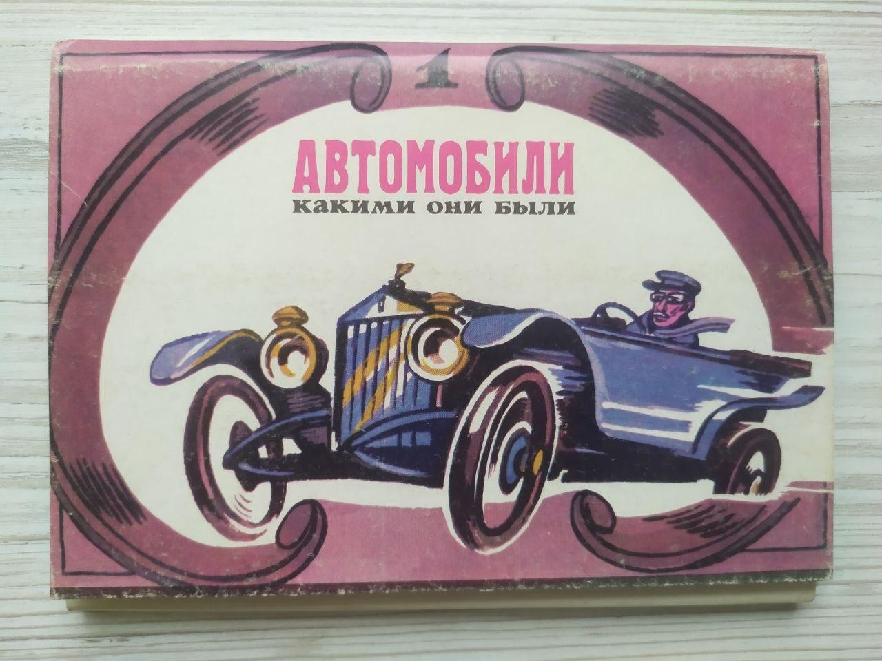 Product image preview