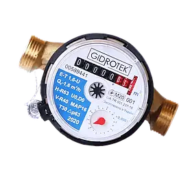 Лічильник 1/2" Гідротек E-T 1.5 U Х 40" + згін (Київ) {20}