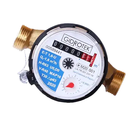 Лічильники