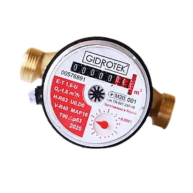Лічильник 1/2" Гідротек E-T 1.6 UГ 90" + згін (Київ) {20}