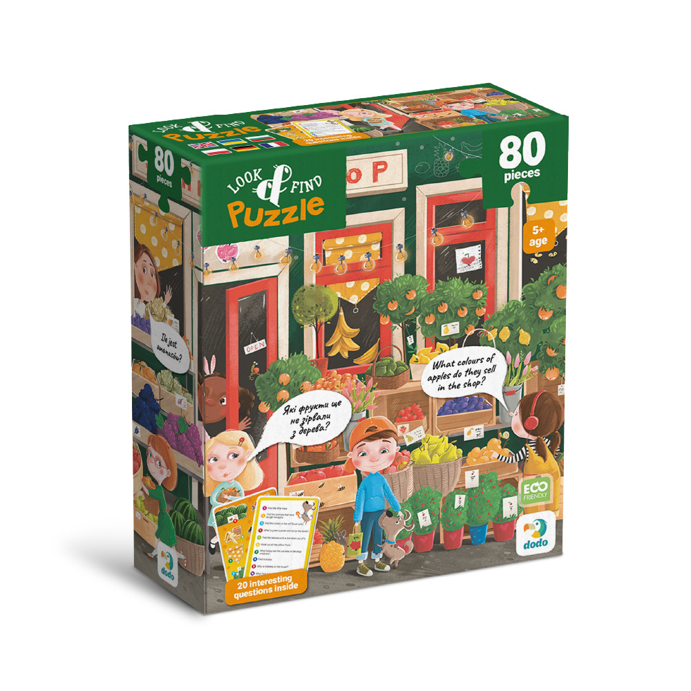 Product image preview