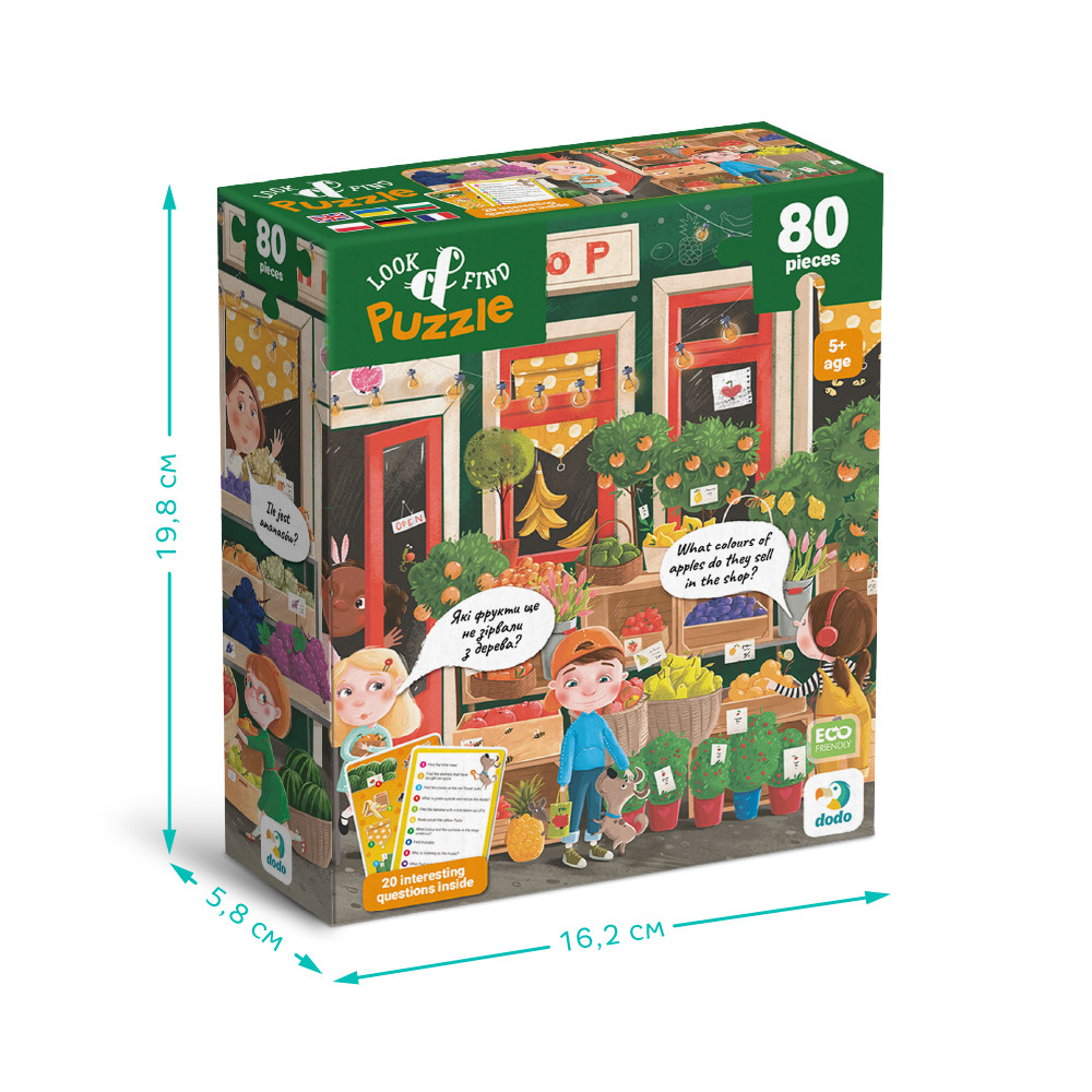 Product image preview