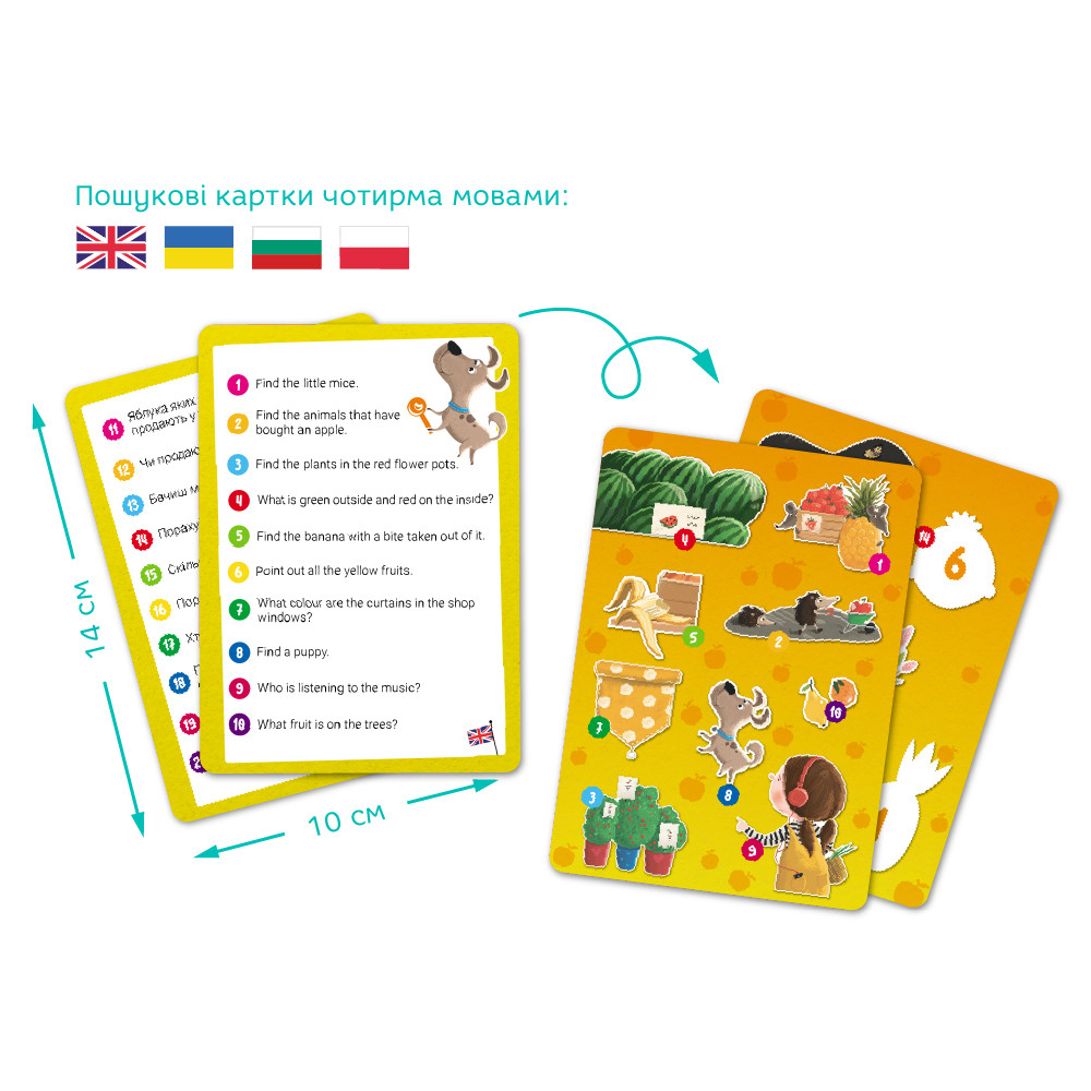 Product image preview