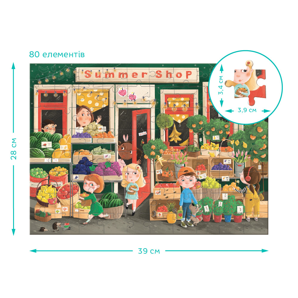 Product image preview