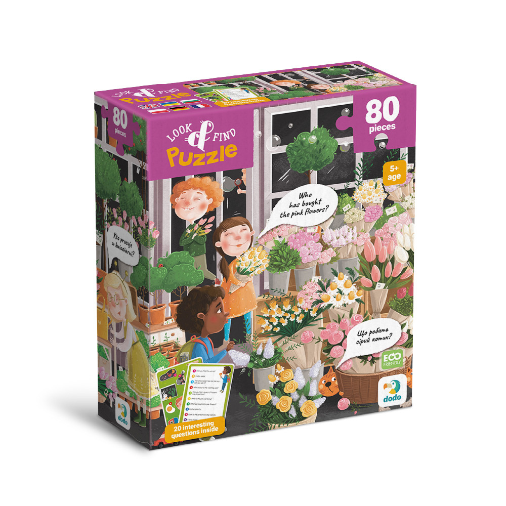 Product image preview