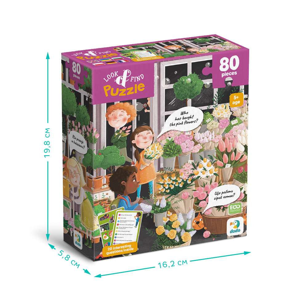 Product image preview