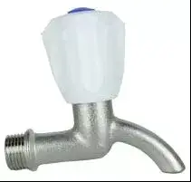 Кран водорозбірний нікельований КрН15 (КВ-15)   1/2 VLMZ {10/1}