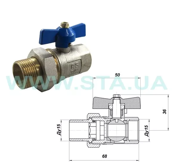 Кран кульовий з американкою STA    1/2" (червоний метелик) НІК. {150/15}, фото 1
