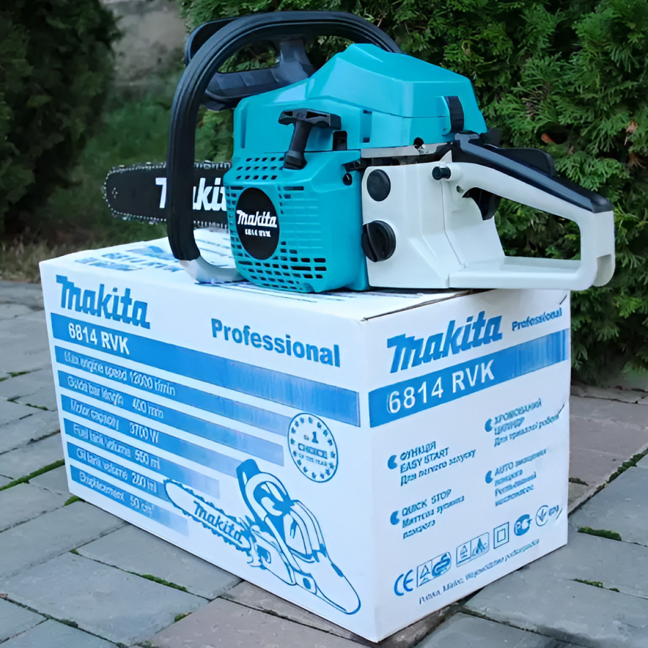 Бензопила Makita 6814 RVK Пила цепная Бензопила для дачи Профессиональные бензопилы (Пила ручная бензиновая для спила деревьев) - фото 1 - id-p2739487532