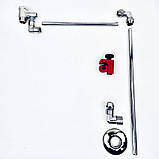 Зливна система LR-1000 з розеткою хром Boiler Series, фото 2