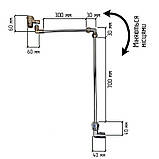 Зливна система LR-1000 з розеткою хром Boiler Series, фото 9