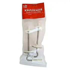 Кріплення LiSeven кришки унітазу (пласт. + метал. гвинт) (універсальне) 5* 120мм {25}