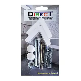 Кріплення DIRECT унітазу до підлоги кутове (прихованого монтажу) (СКІН7)