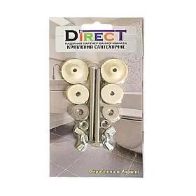 Кріплення DIRECT бачка до унітазу нерж. А2 100 мм (СКІН1)