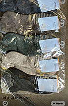 Шкарпетки чоловічі теплі термо Шугуан 43-46 (10 шт.)