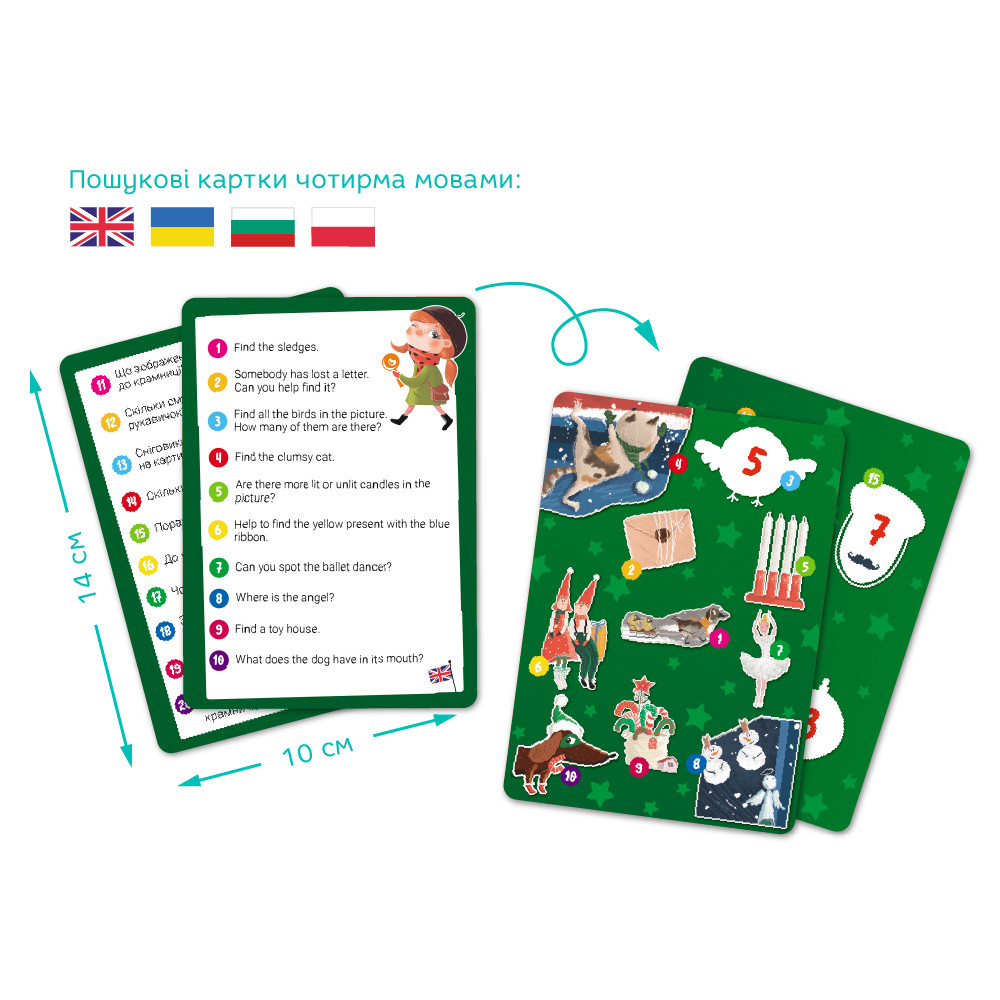 Product image preview