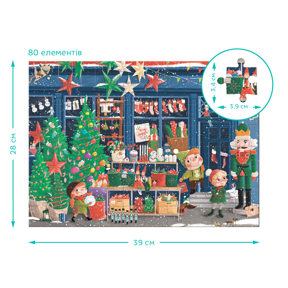 Product image preview