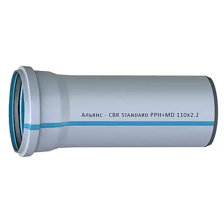 Труба каналізаційна внутрішня