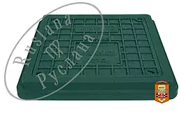 Легкий люк ПРЯМОКУТ.зелен.(А 15) + замок корп.490*540 мм ,кришк 400*450 мм (навант.1,5т) РУСЛАНА