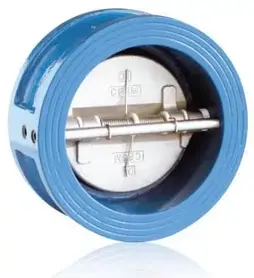 Клапан звор. міжфл. дв. 65 ру 16 затвор чавун хромов.