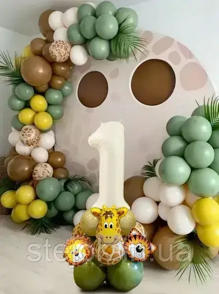 Набір куль для арки "Сафарі" з цифрою-стійкою, фото 1