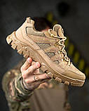 Демісезонні мілітарі кросівки кайот мульт ПП7821, фото 7