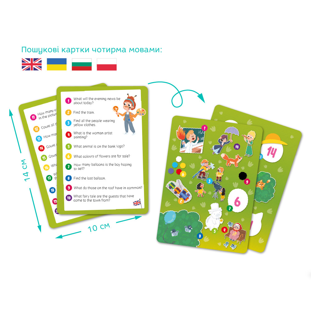 Product image preview