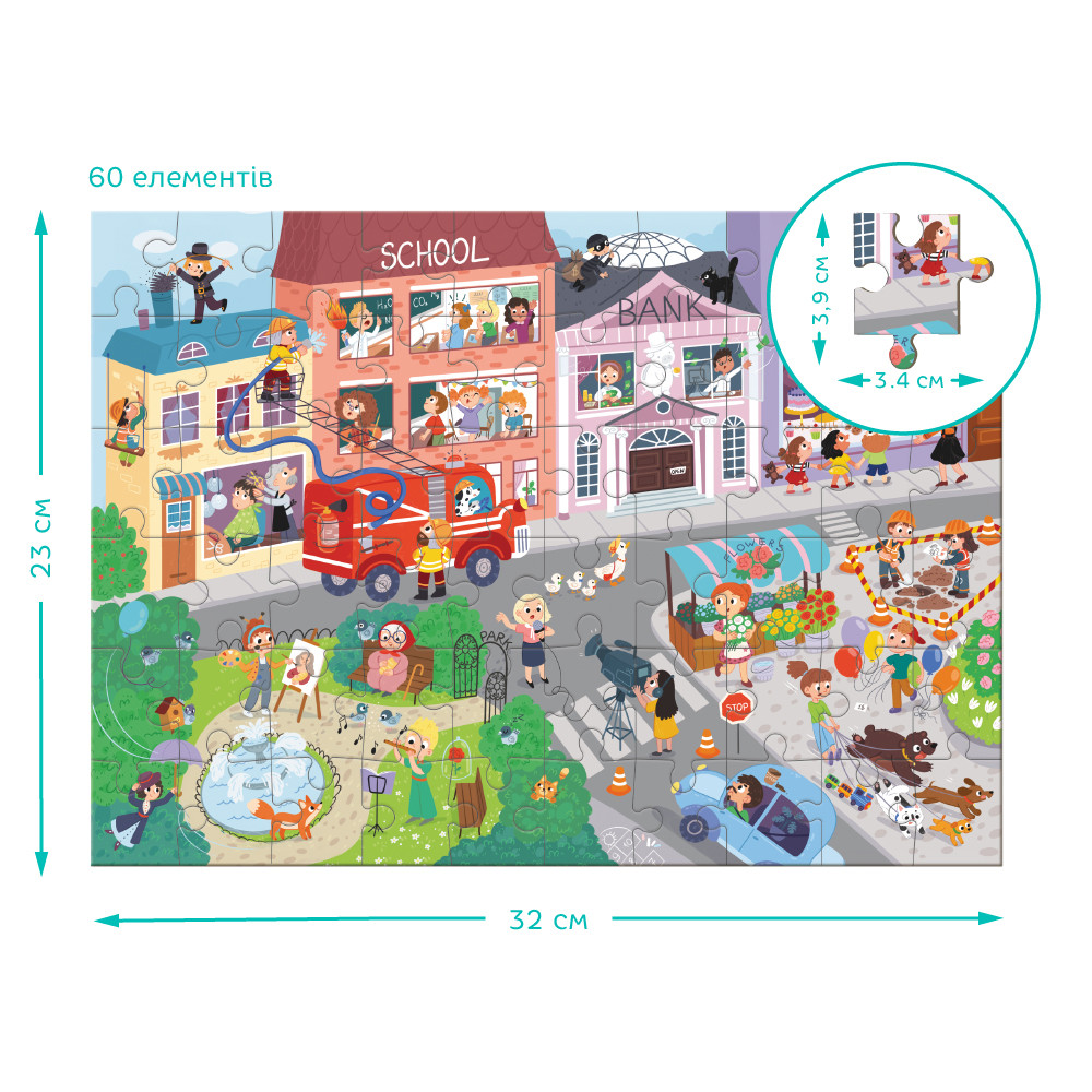 Product image preview