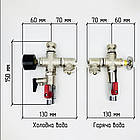 Група безпеки бойлера, водонагрівача MINI B5  Boiler Series 1/2", 8 бар, фото 7
