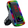 Модулятор у машину F12 з Bluetooth, Автомобільний FM-Модулятор 3в1 з Bluetooth RGB-підсвіткою і LED-екраном, фото 8