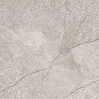 Плитка Cersanit Bastion Beige Mat 420*420