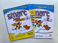 Комплект Smart Junior for Ukraine 2 Student's Book + WorkBook (Підручник + робочий зошит)