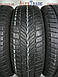 205/60 R16 Sava Eskimo HP зимові шини б/у, фото 2