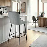 Барний стілець Siera, сіро-чорна тканина, комплект із 2 шт., фото 2