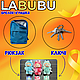 М'яка іграшка з сюрпризом Лабубу Labubu The Monsters Pop Mart дитячий музичний брелок маленький на портфель сумку ключі, фото 6