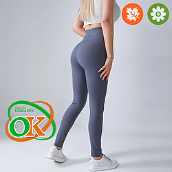 Темно-сірі лосини в рубчик "ОК" (S) Розміри: 42-44 (33073-1)