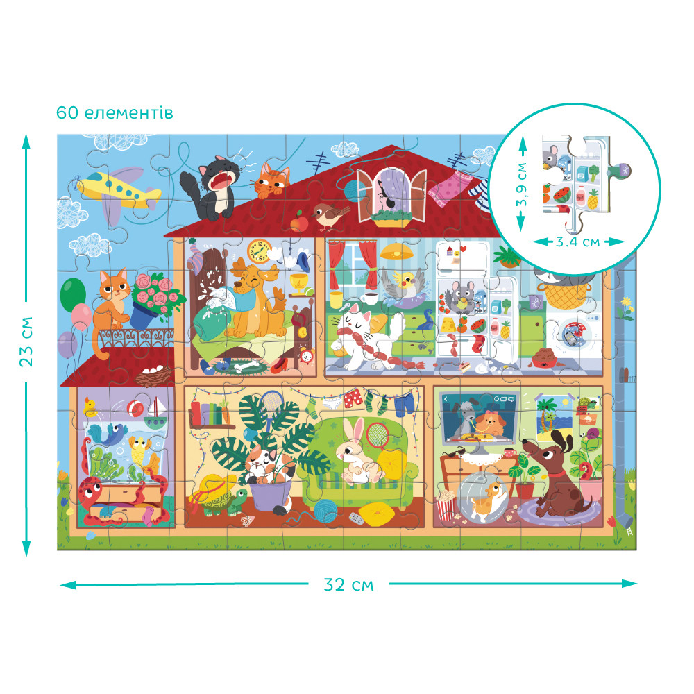 Product image preview