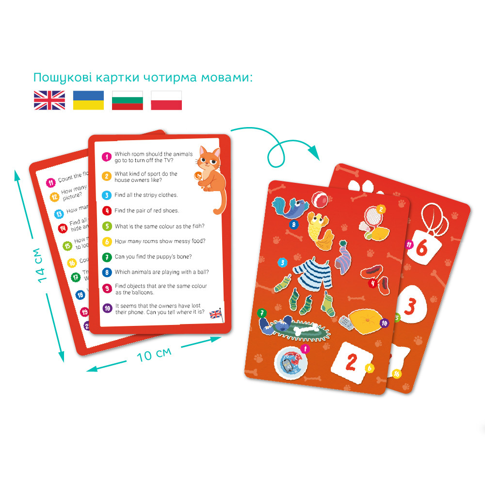 Product image preview