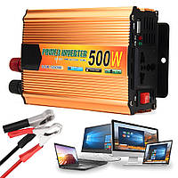 Автомобільний інвертор 500Вт AC/DC 24V, SSK, в автомобіль / Перетворювач напруги