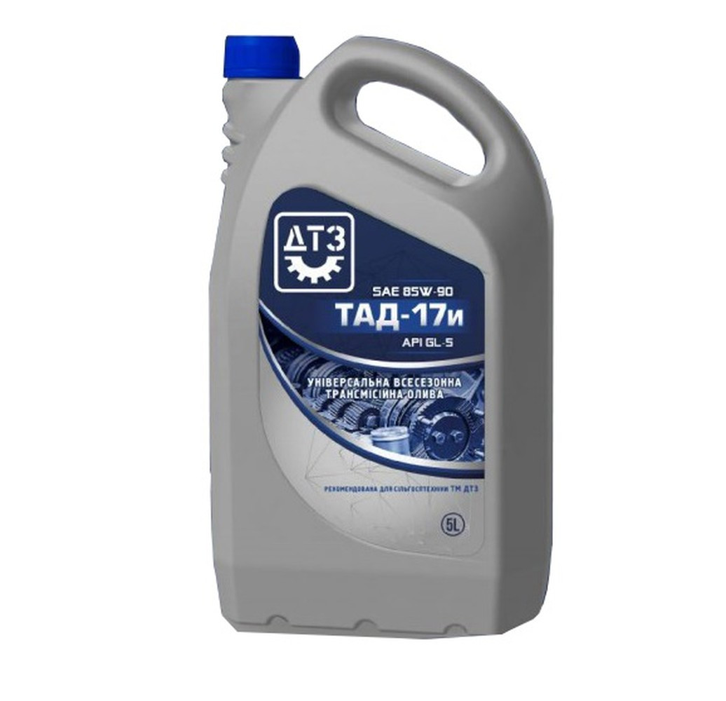 Олива трансмісійна ДТЗ ТАД-17, каністра 5л ПЕ