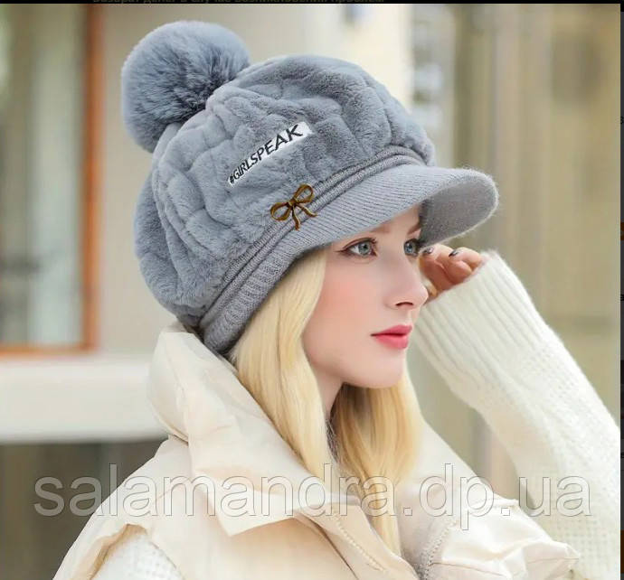 Жіноча елегантна хутряна шапка-бере з помпоном і козирком, фото 1