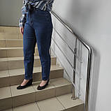 Джинси жіночі МОМ фліс стрейч зима теплі зручні 27 сині, фото 2